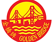 Golden Bridge Logo