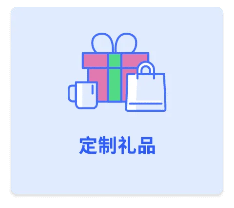 ry homepage gift
